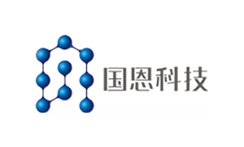 青岛国恩科技股份有限公司
